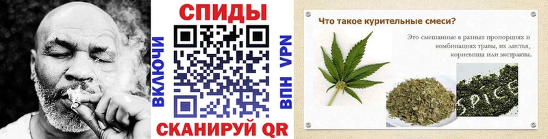 Бутират бутандиол  Дубовка 