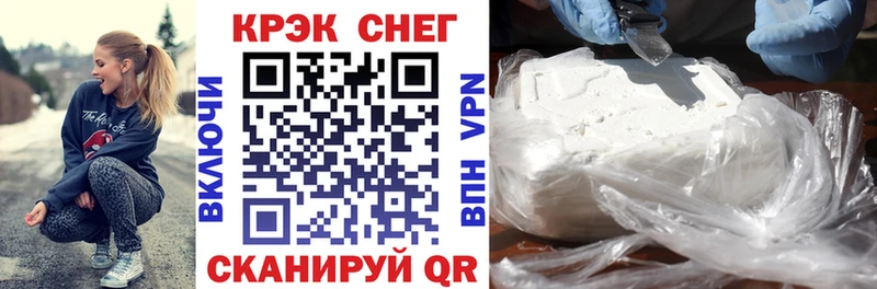 Cocaine 99%  Дубовка 