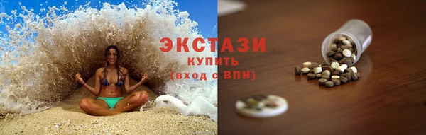 кокаин VHQ Ростов