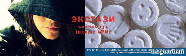 стаф Абдулино