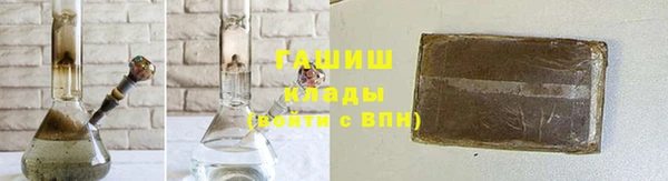шишки Абаза