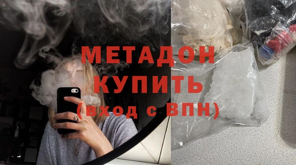 ГАЛЛЮЦИНОГЕННЫЕ ГРИБЫ Рославль