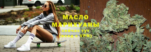 шишки Абаза