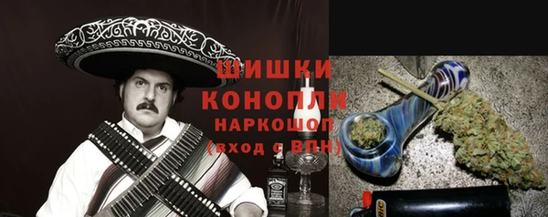 стаф Абдулино