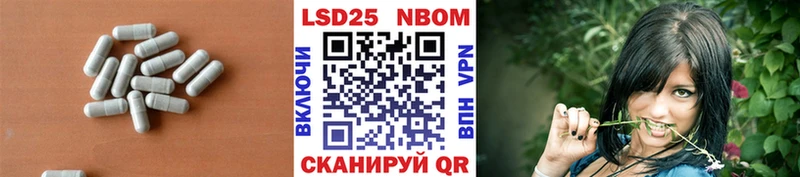 купить наркотик  Дубовка  LSD-25 экстази ecstasy 