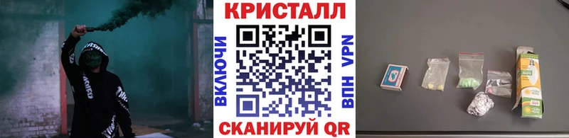 Метамфетамин мет  где продают   Дубовка 