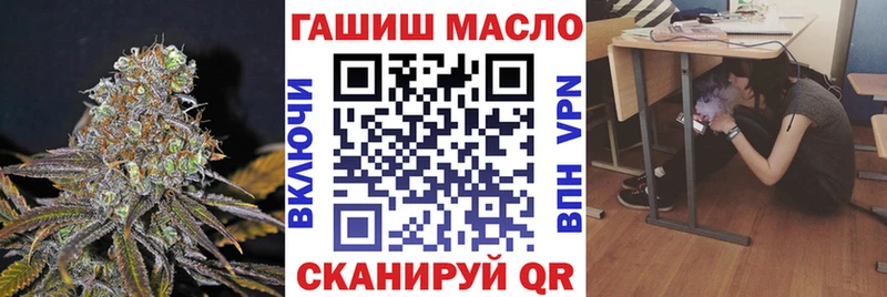 даркнет официальный сайт Дубовка ТГК жижа