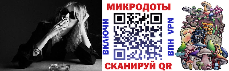 Галлюциногенные грибы мухоморы  Дубовка 