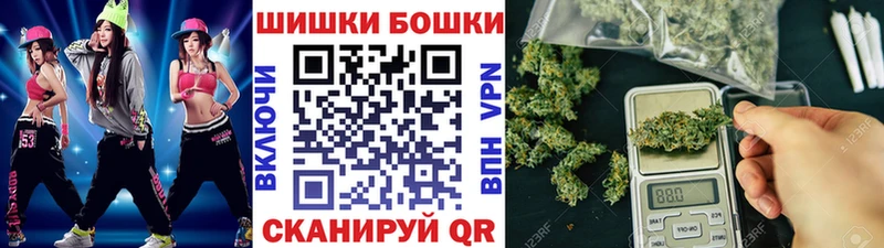магазин продажи   Дубовка  Канабис AK-47 